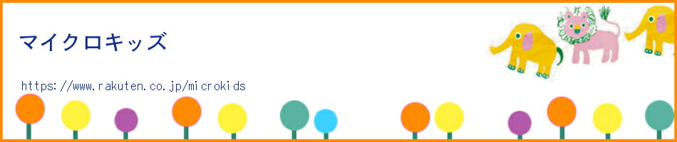 �ޥ��������å����������͎ގˎގ��� P&Palm �������ގƎ��������Ď� �л��ˤ� ���ގ̎�