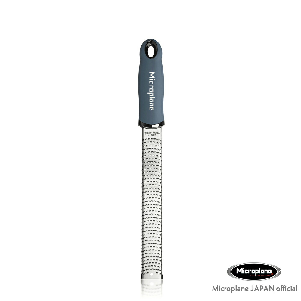 Microplane プロフェッショナルピーラーセット プロシリーズ |【公式】Microplane | 池商（日本正規輸入代理店）