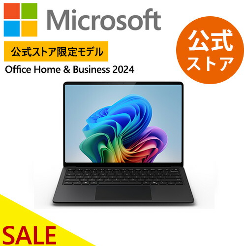 【美品・送料込】Microsoft Surface 2 Microsoft 【中古】Surface Headphones 2【日本橋】 – e☆イヤホン