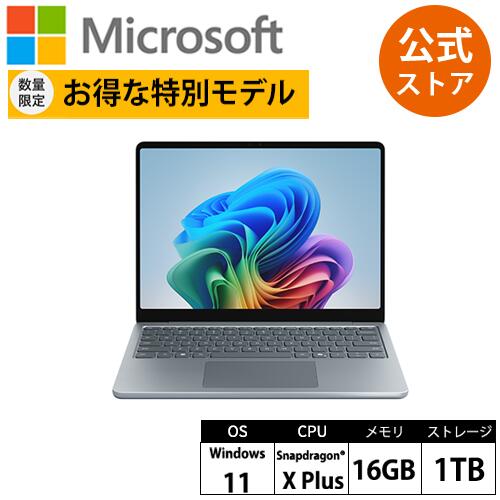 【美品】Microsoft Surface Laptop13インチ 値下げ対応可 美品】Microsoft Surface Laptop13インチ 値下げ対応可