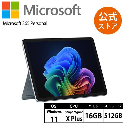 楽天市場】Microsoft Surface Go 4 プラチナ タブレットPC Windows 11
