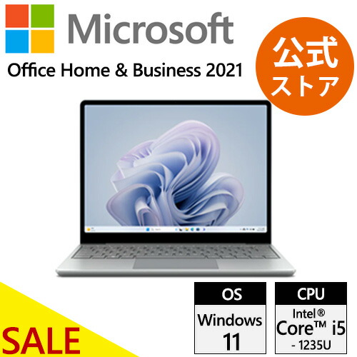 Microsoft Surface Go3 パソコン値下げ可‼️ 71W7oUTTjoL._UF350,350_QL80_.jpg