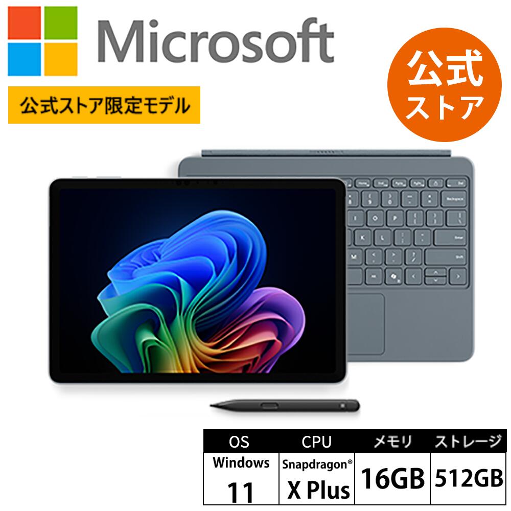 大人気 あす楽対応  【M31GFPLFJMR】 限定デザイン