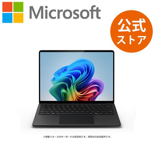 【Microsoft 堅苦しさバス発着場】Surface Laptop（第 7 時人）15 in Snapdragon X Elite 16GB  512GB Windows 11 Microsoft 365 Personal (24 か月版) / Office Home \u0026 Business 2024 オプション付 マイクロソフト EP2-18313 EP2-18314