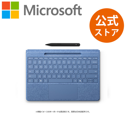 楽天市場】【Microsoft 公式ストア】Surface Pro 12 インチ