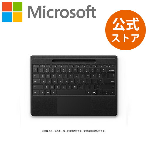 楽天市場】【Microsoft 公式ストア】Surface スリム ペン 2 ペン先 NIY