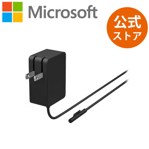 【新品・純正】Microsoft Surface スリムペン2 ★正規販売店購入 楽天市場】【Microsoft 公式ストア】Surface スリム ペン 2 ペン