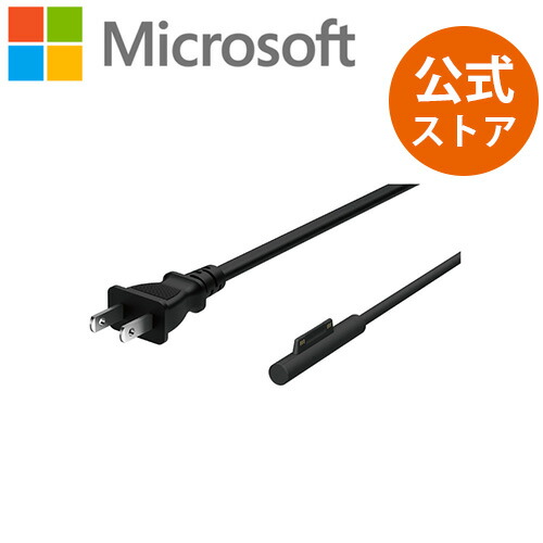 楽天市場】【Microsoft 公式ストア】Surface USB4® ドック EP2-19845