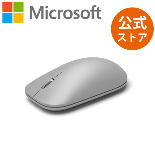 新品 マイクロソフト サーフェス アーク マウス グレー CZV-00007 楽天市場】【Microsoft 公式ストア】Surface アーク マウス CZV