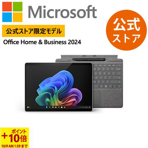 Microsoft - 超美品　Surface Pro5 Win11 Office2021 Microsoft（マイクロソフト） Surface Pro（第 11 世代