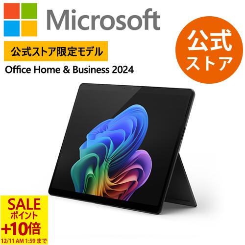 楽天市場】【Microsoft 公式ストア】Surface Pro 13 インチ フレックス