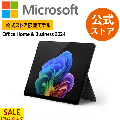 楽天市場】【Microsoft 公式ストア】Surface Pro 13 インチ フレックス