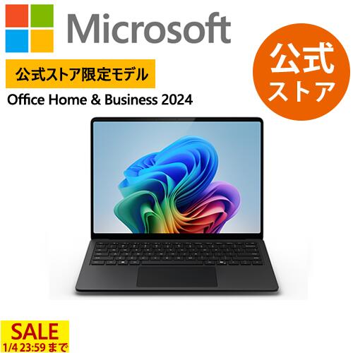 楽天市場】【セール実施中 -1/4 23:59まで】 【Microsoft 公式ストア