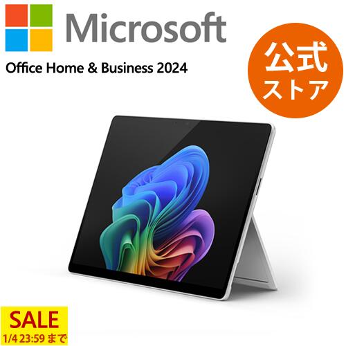 楽天市場】【セール実施中 -1/4 23:59まで】 【Microsoft 公式ストア