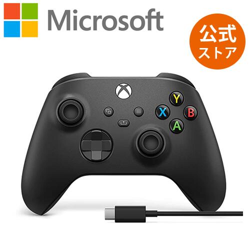 楽天市場】【Microsoft 公式ストア】Xbox ワイヤレス コントローラー