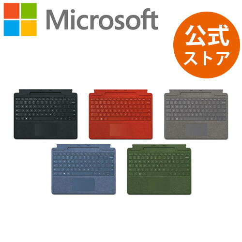 Surface アクセサリ｜マイクロソフト公式ストア[楽天市場]