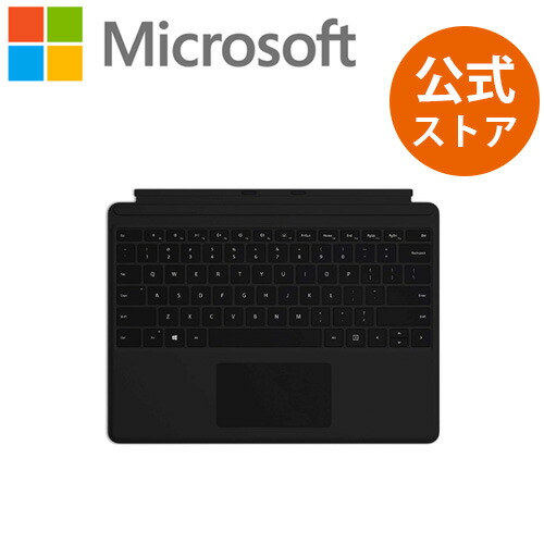 Surface アクセサリ｜マイクロソフト公式ストア[楽天市場]