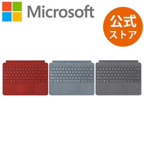 Surface Go 3｜マイクロソフト公式ストア[楽天市場]