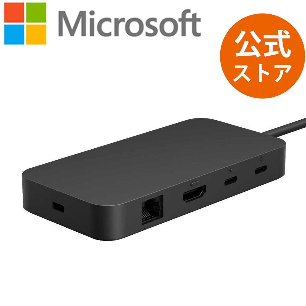 Surface Dock2 サーフェス ドック2 Amazon.com: NEW Microsoft Surface Dock 2, Ethernet For