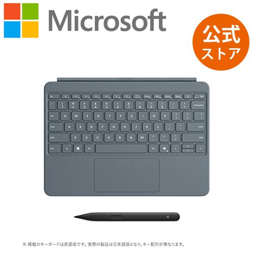 キーボード ZQZ-00022 Microsoft Surface ZQZ00022 Surface Pro フレックスキーボード(ペン収納付き/ペン
