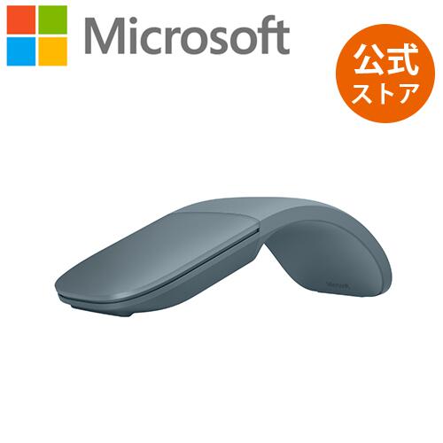 Microsoft Surface アークマウス CZV-00007 楽天市場】【Microsoft 公式ストア】Surface アーク マウス CZV
