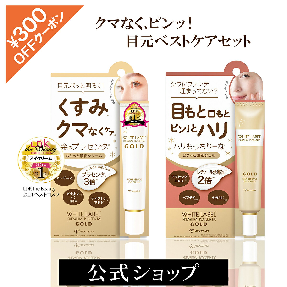 楽天市場】ソジャットヘナ (サフランオレンジ) | ヘナ 白髪染め 茶系