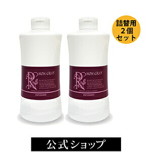 売れ筋  【MPJ20LNVLOX】 限定デザイン