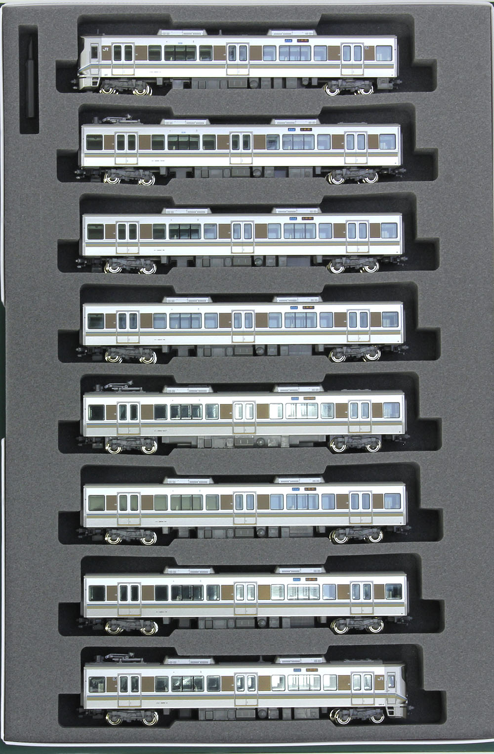 【楽天市場】225系0番台「新快速」 8両セット【KATO・10-871】「鉄道模型 Nゲージ カトー」：ミッドナイン