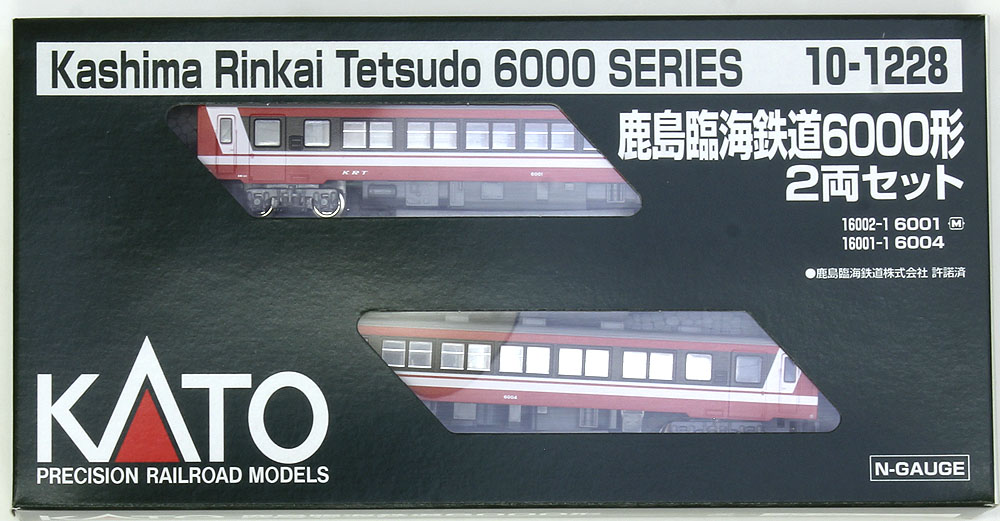 最高の 新品即納 Rwm 再販 10 1228 鹿島臨海鉄道6000形 2両セット Nゲージ 鉄道模型 Kato カトー 午後13時 までのご注文及び午後14時までのご決済完了で 年中無休 即日発送 ご不明な点やご質問等ございましたらメール又はお 10 00 18 00 にて