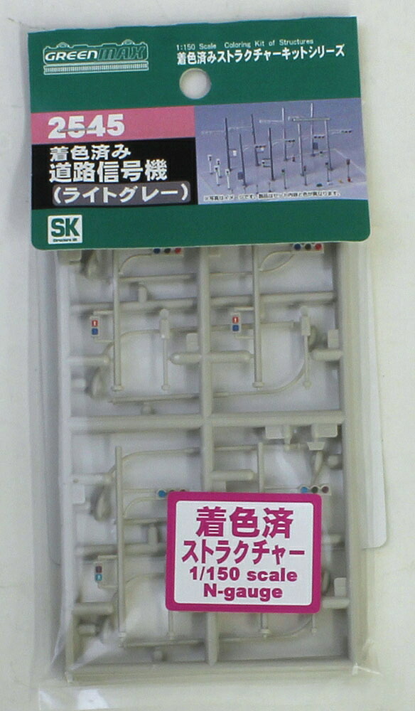 楽天市場】道路アクセサリーセット1【KATO・23-419】「鉄道模型