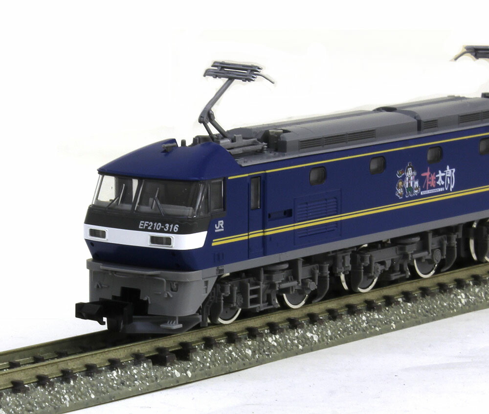 EF210-300形（桃太郎ラッピング）<br>【TOMIX・7138T】<br>「鉄道模型 Nゲージ トミックス」