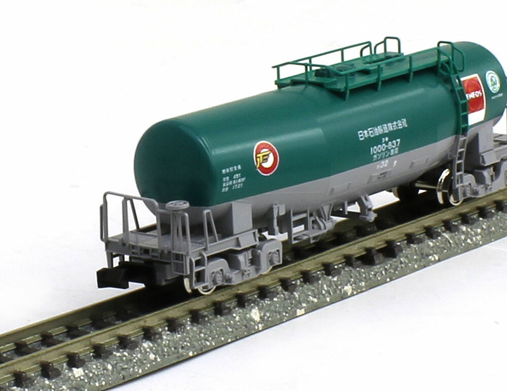 楽天市場】タキ1900日立セメント【KATO・8040-1】「鉄道模型 N