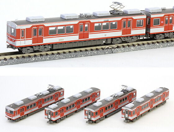 在庫限り マイクロエース 神戸電鉄 4両セット 新塗装 前期型 3000系 鉄道模型 Www Solidarite Numerique Fr 在庫限り マイクロエース 神戸電鉄 4両セット 新塗装 前期型 3000系 鉄道模型 Www Solidarite Numerique Fr