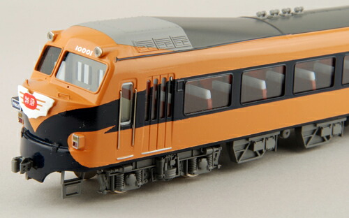 当店人気 送料無料 真鍮製 近畿日本鉄道系 初代ビスタカー 塗装変更 前面更新タイプ 7両セット 完成品 カツミ Ktm 1 鉄道模型 Hoゲージ 金属 お洒落無限大 Drchibornfree Com