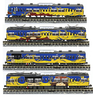楽天市場 西武3000系 銀河鉄道999デザイン列車 8両セット マイクロエース 694 鉄道模型 Nゲージ Microace ミッドナイン 楽天市場 西武3000系 銀河鉄道999デザイン列車 8両セット マイクロエース 694 鉄道模型 Nゲージ Microace ミッドナイン