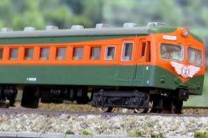 楽天市場】国鉄80系湘南色 4両編成基本セットB【グリーンマックス