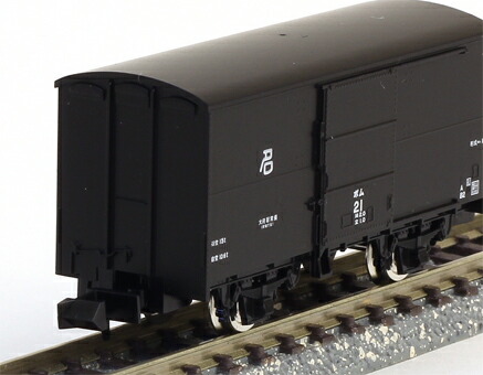 Nゲージ 7点2 Nゲージ 国内型車両完成品 | 87系 TWILIGHT EXPRESS 瑞風