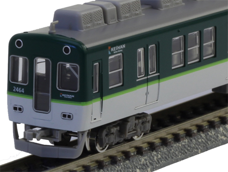 楽天市場 京阪2400系更新車 2次車 新塗装 7両編成セット グリーンマックス 4490 鉄道模型 Nゲージ Greenmax ミッドナイン