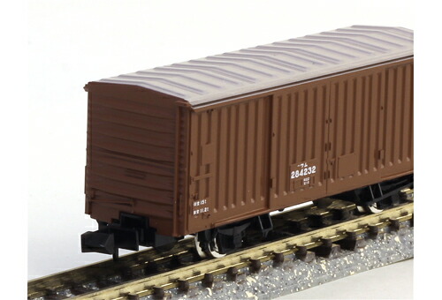 楽天市場】車両ケース 18両用（ワム80000サイズ） 【TOMIX・6218