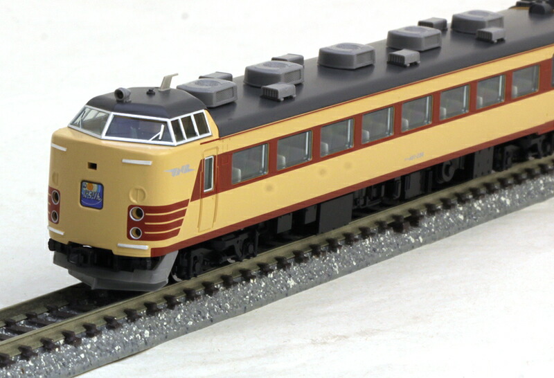 楽天市場 485系特急電車 Do32編成 復活国鉄色 セット 5両 Tomix 92592 鉄道模型 Nゲージ トミックス ミッドナイン