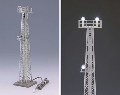 ヤード照明灯（LED） <br>【TOMIX・3205】<br>「鉄道模型 Nゲージ トミックス」