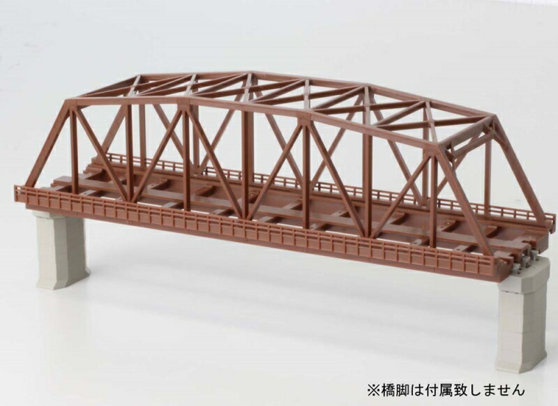 楽天市場】クロスレール90°(1本入) 【ロクハン・R025】「鉄道