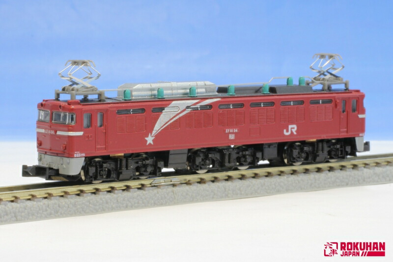 楽天市場】国鉄C11蒸気機関車 165号機タイプ(門デフ) 【ロクハン・T019