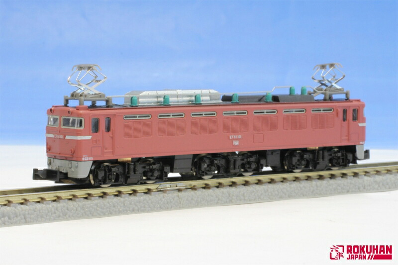 国鉄EF81形電気機関車 一般色 【ロクハン・T015-2】「鉄道模型 Zゲージ ロクハン」｜ミッドナイン