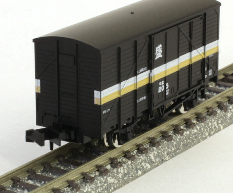 楽天市場】国鉄貨車 ワム50000形【TOMIX・8701】「鉄道模型 N