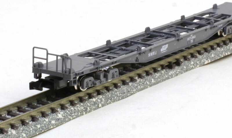 楽天市場】コキ106（コンテナ付）【TOMIX・2768】「鉄道模型 Nゲージ