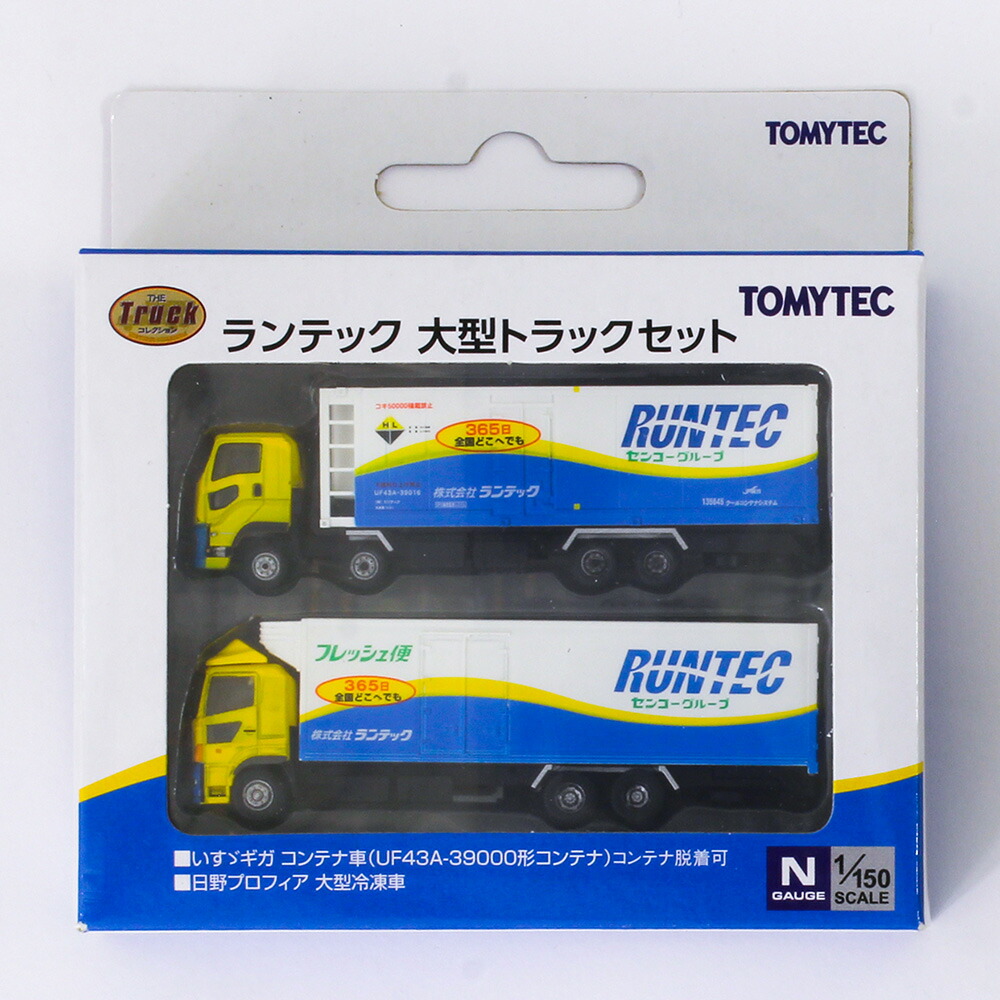 クリスマス特集 16 Spring Sxun着用 新品未開封 Lサイズ 1 Shirts ミュージシャン News Elegantsite Gr