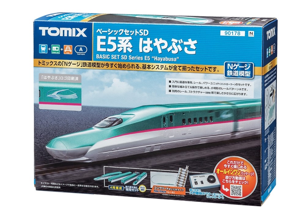 楽天市場 ベーシックセットsd E5系ハヤブサ カタログ Tomix set 鉄道模型 Nゲージ トミックス ミッドナイン