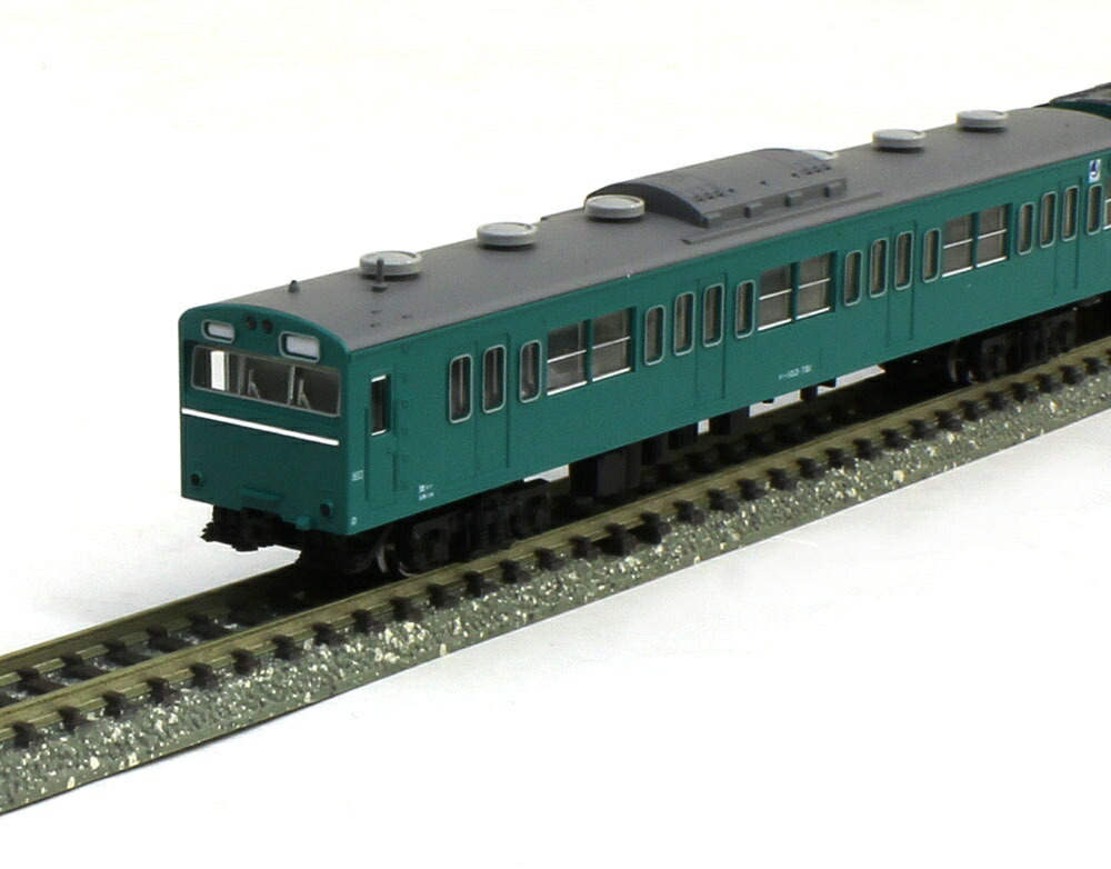 楽天市場】103系通勤電車(高運転台ATC車・エメラルドグリーン)4両基本