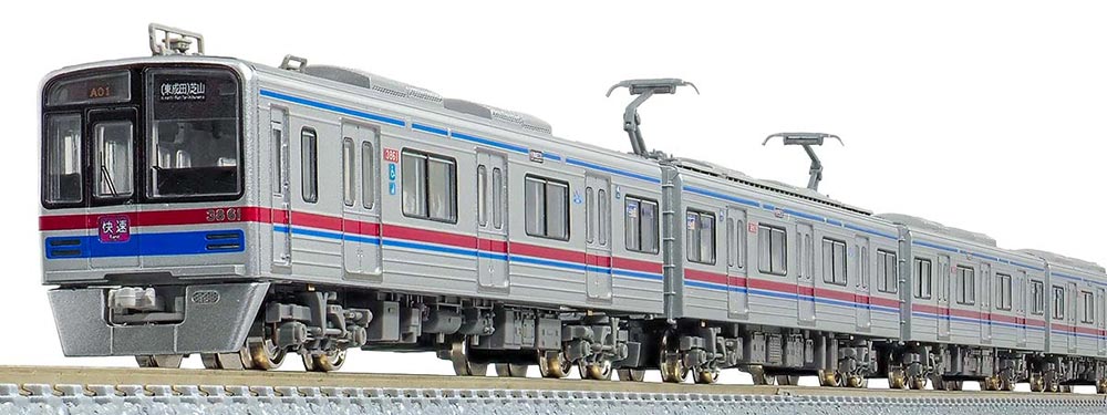 京阪7000系旧塗装(グリーンマックスキット素人組み立て) ナゴヤ大須店】前後で顔の違う・・・ « GM通信